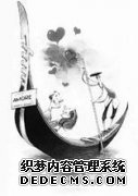 和弱点面对面【中国寓言故事】